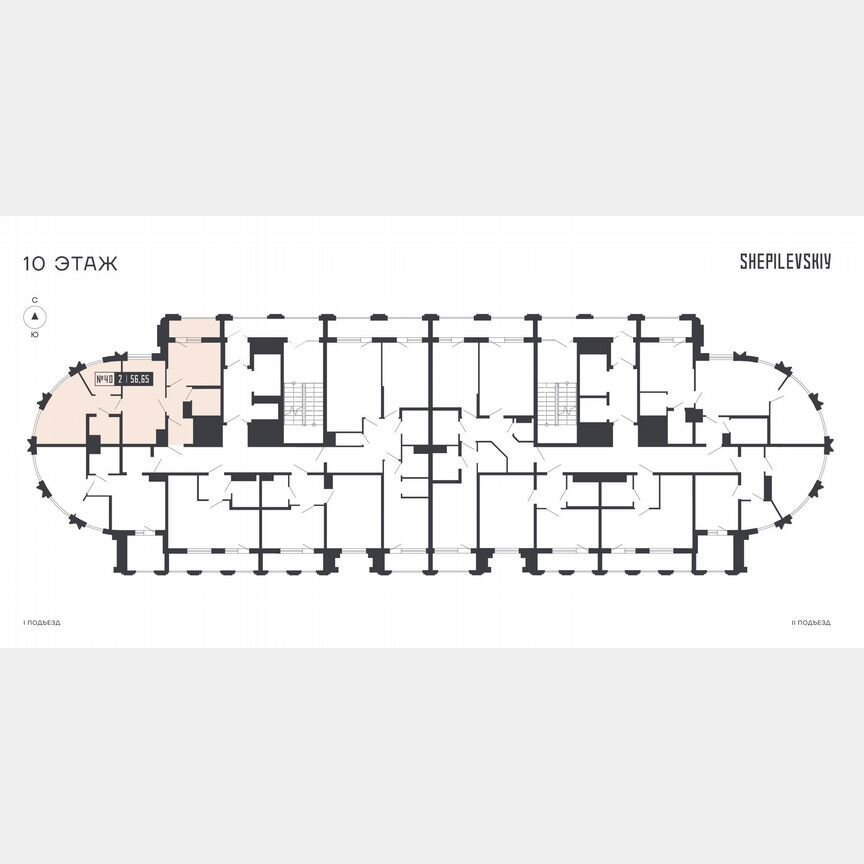 2-к. квартира, 56,7 м², 10/24 эт.