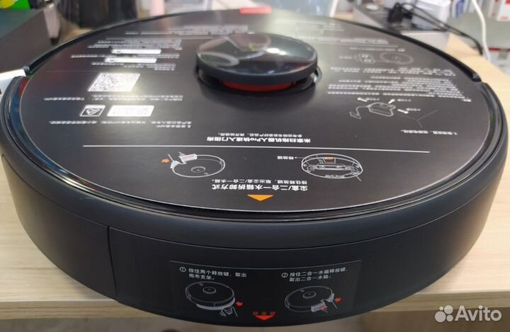 Робот-пылесос Xiaomi Vacuum-Mop Pro mjsts1