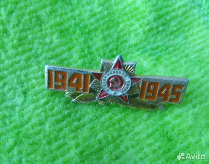 Значок Победы