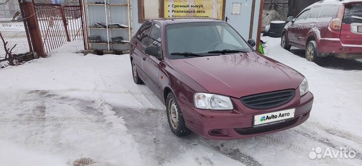 Hyundai Accent 1.5 МТ, 2008, 245 000 км