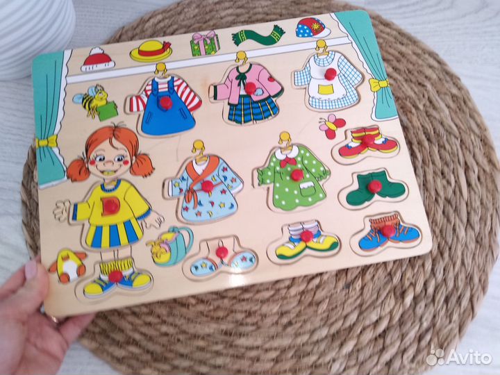 Деревянный Сортер