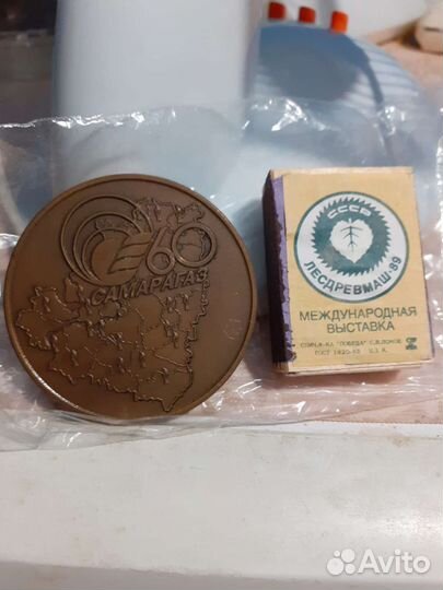 Настольная медаль