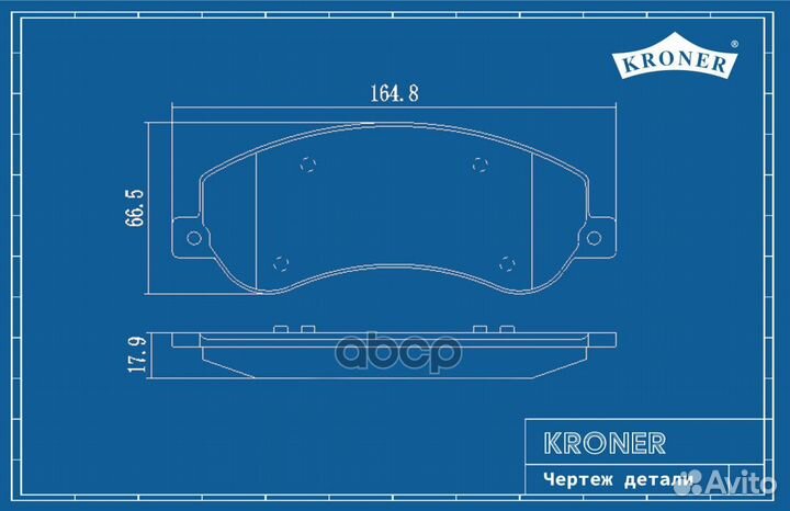 Колодки торм. ford Transit (06) (диск. перед.)