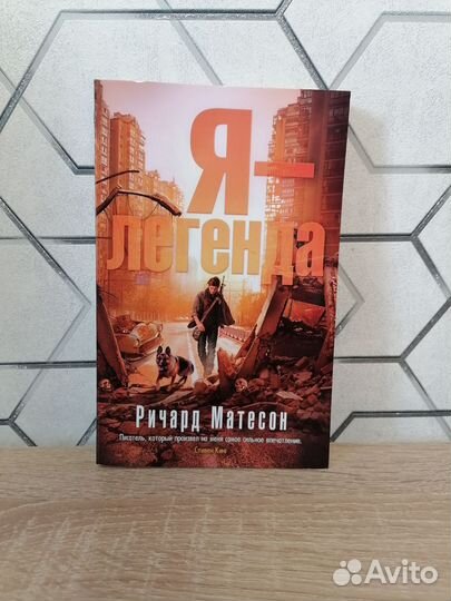 Продаю книги