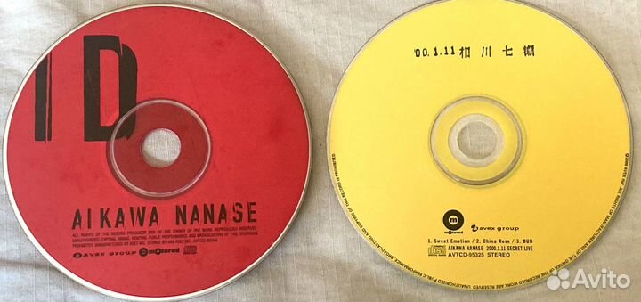CD Aikawa Hanase - японский рок -2 CD одним лотом