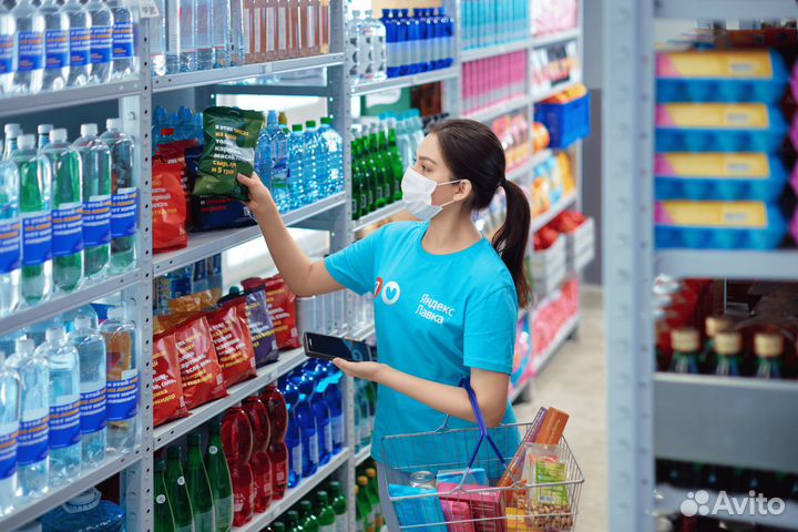 Администратор в даркстор Яндекс Лавка