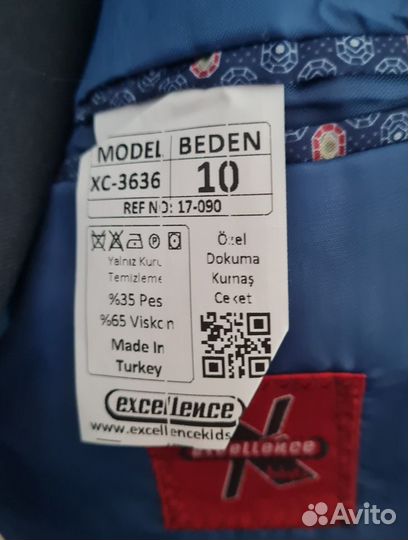 Костюм на мальчика 10 лет Турция