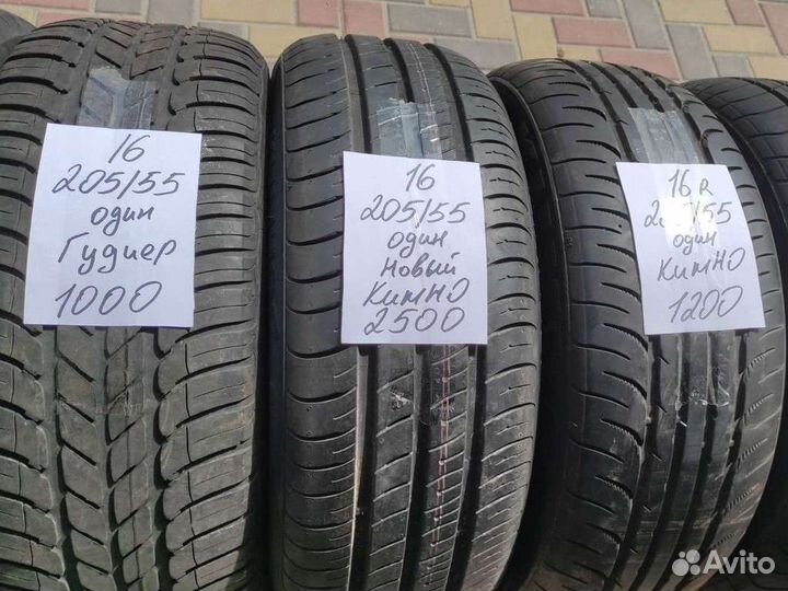Yokohama C.Drive 2 AC02 205/55 R16
