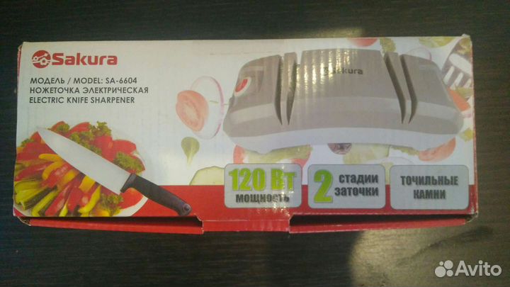 Ножеточка электрическая Sakura SA-6604R