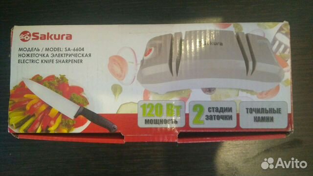 Ножеточка электрическая Sakura SA-6604R