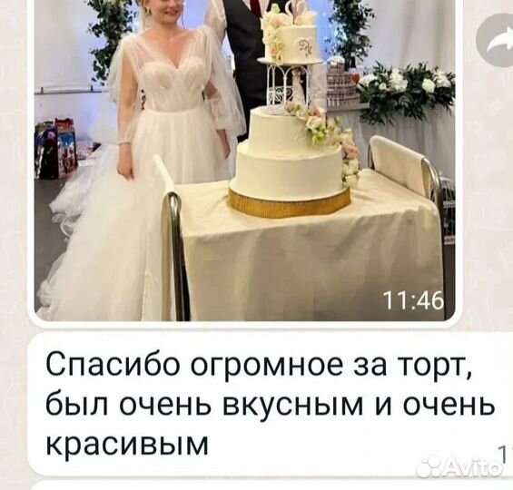 Свадебный торт на заказ