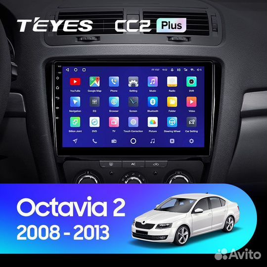 Магнитола Teyes CC2 Skoda Octavia 2 2008-2013