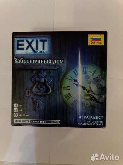 Настольная игра exit-квест