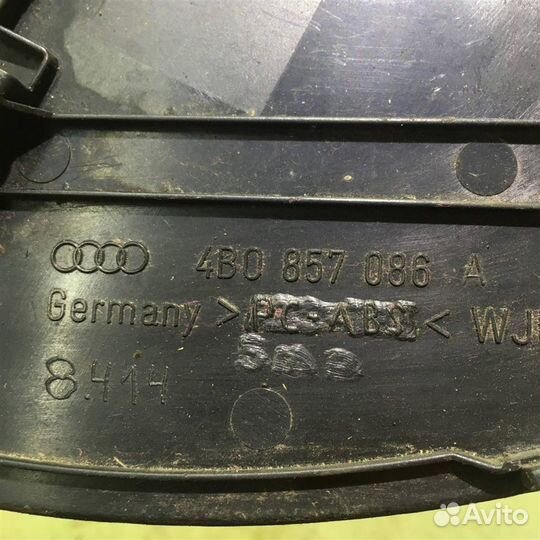 Крышка блока предохранителей Ауди А6 С5