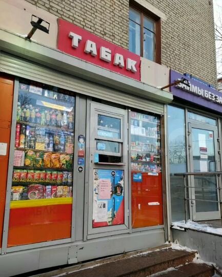 Торговое Помещение 47.6 м - Арендатор Табак/Фрукты