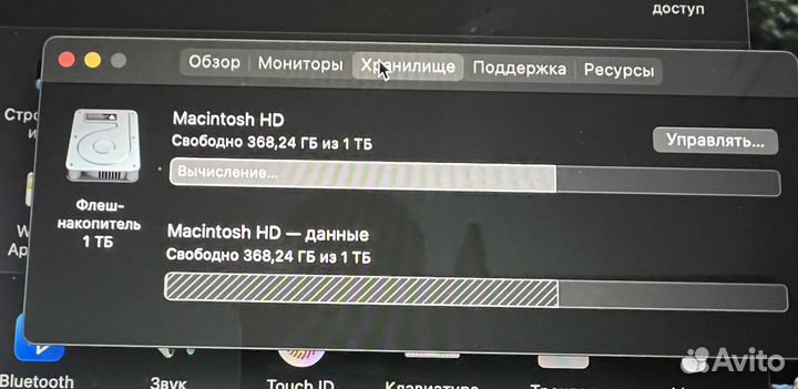 Топовый кастом macbook pro 15 (2018)