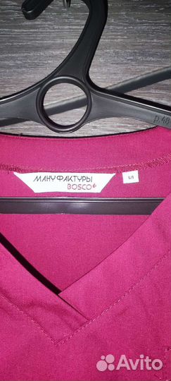 Медицинский костюм женский Bosco