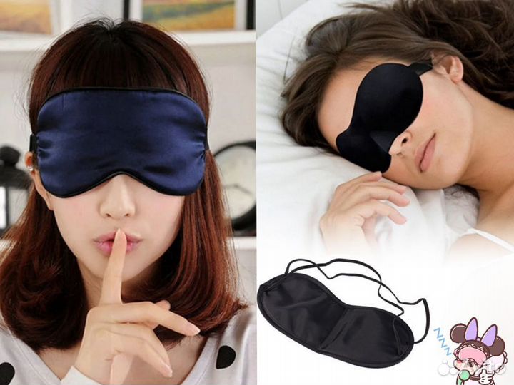 Шелковая маска для сна С берушами