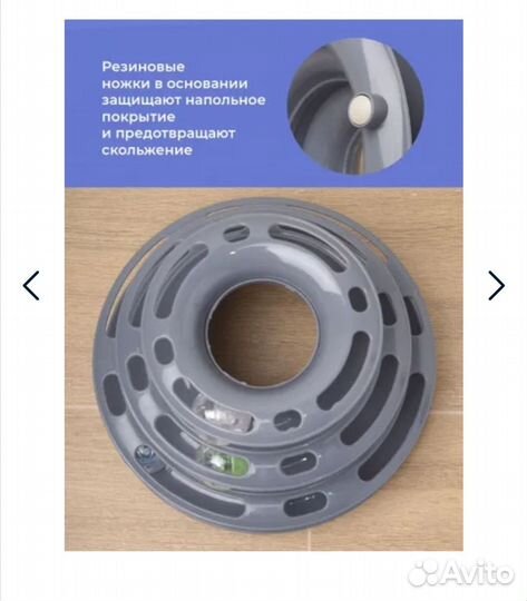 Миска +пирамида