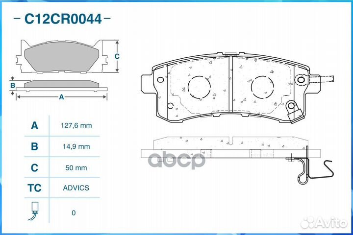 Колодки тормозные nissan/infiniti patrol/QX56/Q