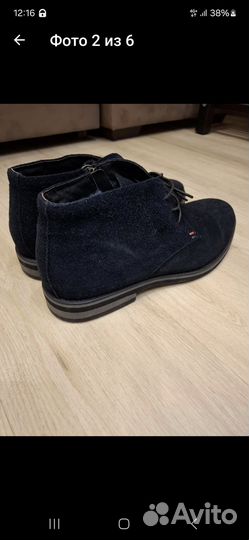 Ботинки мужские зимние 42 размер