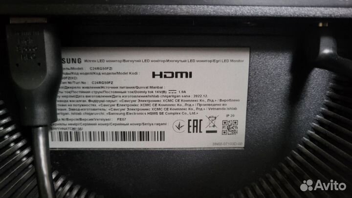 Игровой монитор 144 гц Samsung