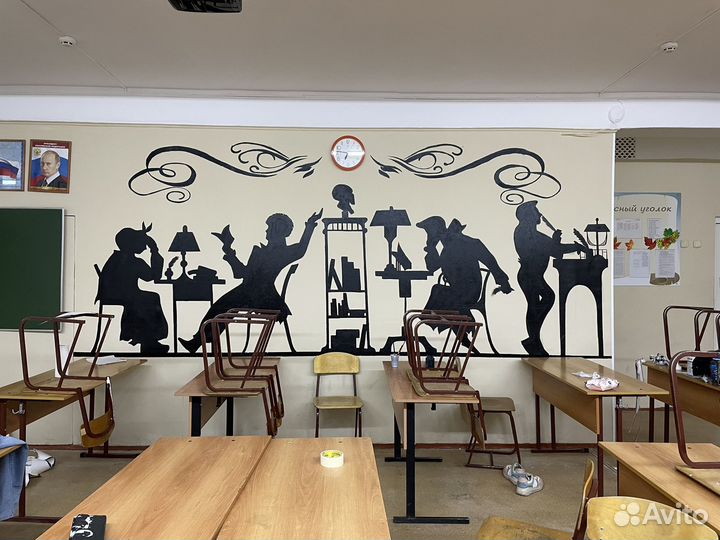 Роспись стен