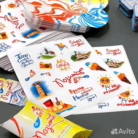 Стикерпаки (Наклейки на листах) оптом на заказ