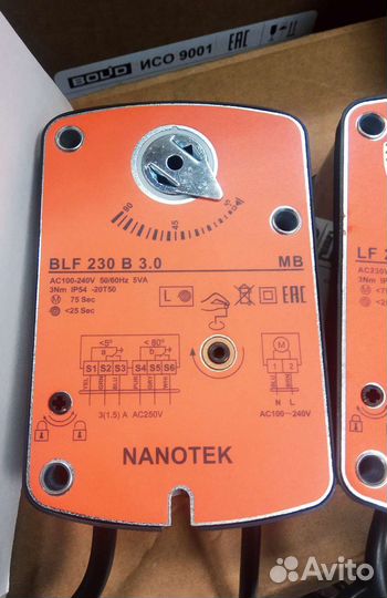 Привод вентиляции Nanotek