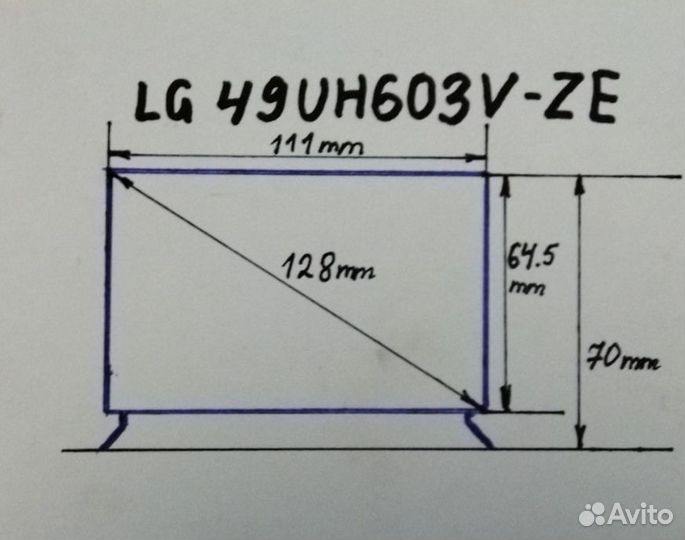 Телевизор lg