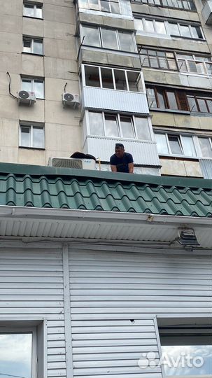 Ремонт заправка фреоном обслуживание кондиционера