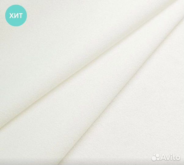 Креп шифон ткань молочный