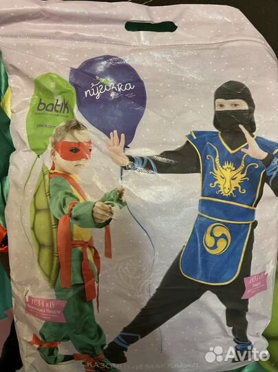 Новогодний костюм черепашка ниндзя