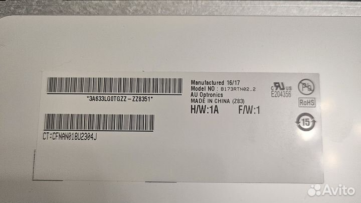 Матрица 17,3 slim с ушами