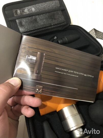 Перкусионный массажер bork D701 GG в идеале