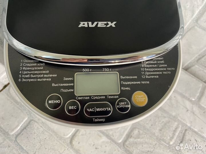 Новая хлебопечь avex BM 500 B черная