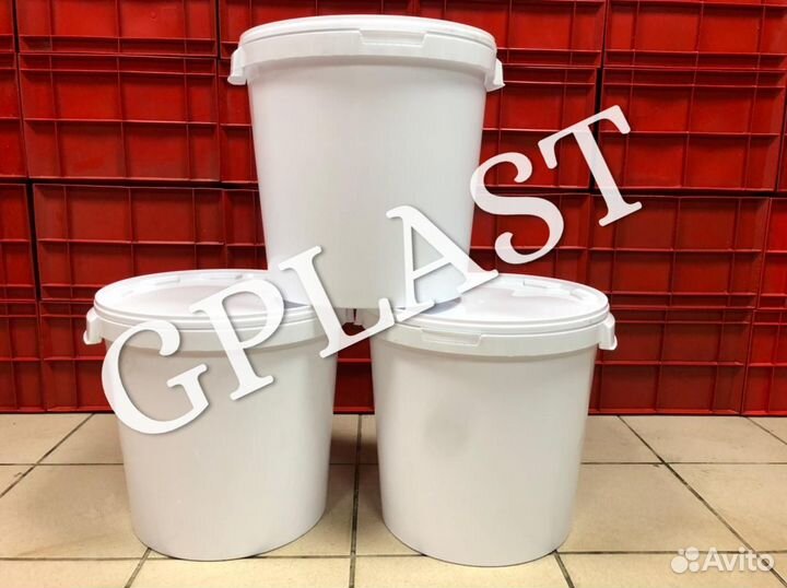 Куботейнеры 32 л с крышкой для меда и икры Казань