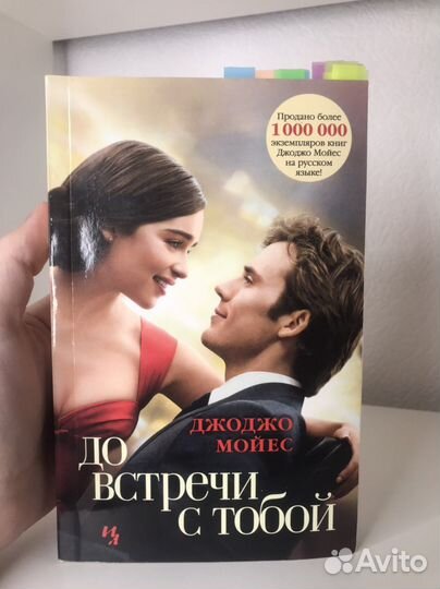 Книги эксклюзивная классика
