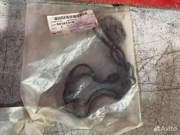 Daewoo Nexia Прокладка клапанной крышки