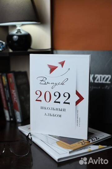 Выпускные альбомы для школ и детских садов