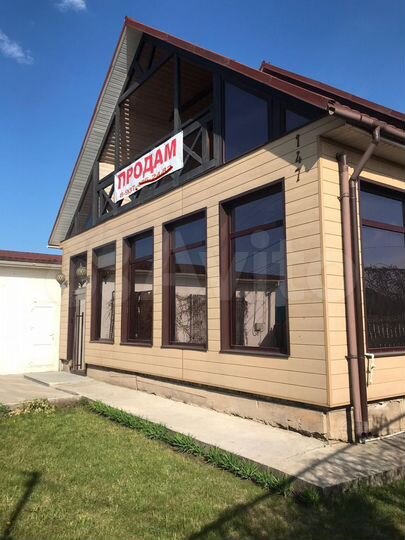 Дом 128 м² на участке 9 сот.