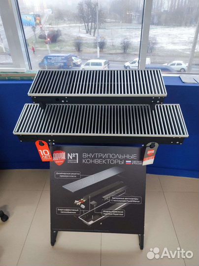 Встраиваемые Внутрипольные конвекторы отопления