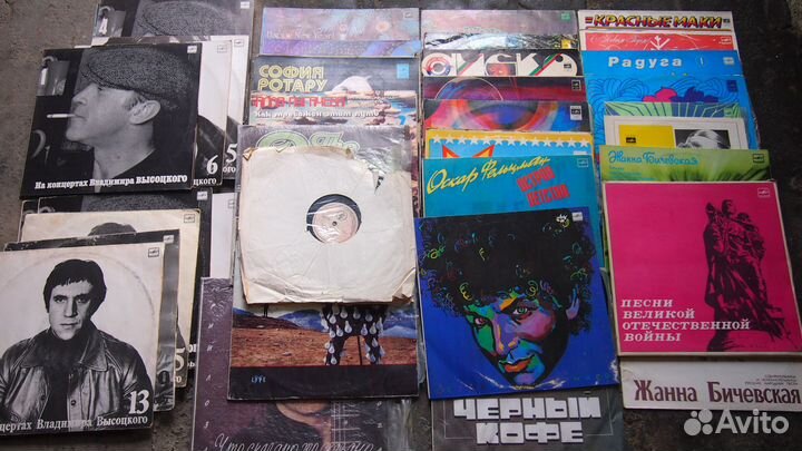 Виниловые пластинки