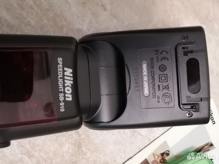 Nikon Speedlight SB—910