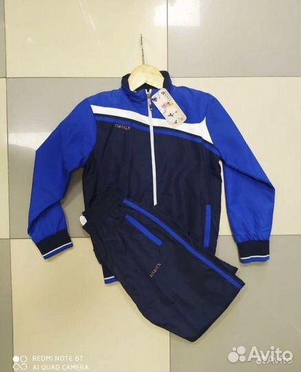 Спортивный костюм для мальчика