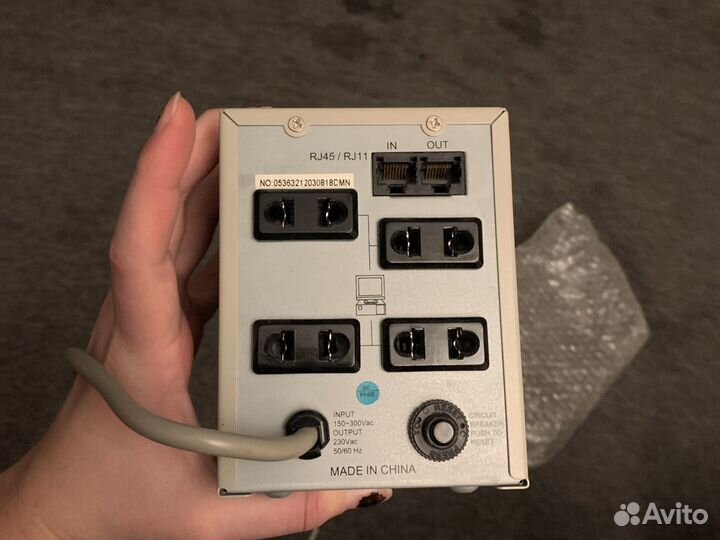 Стабилизатор напряжения defender real 600va