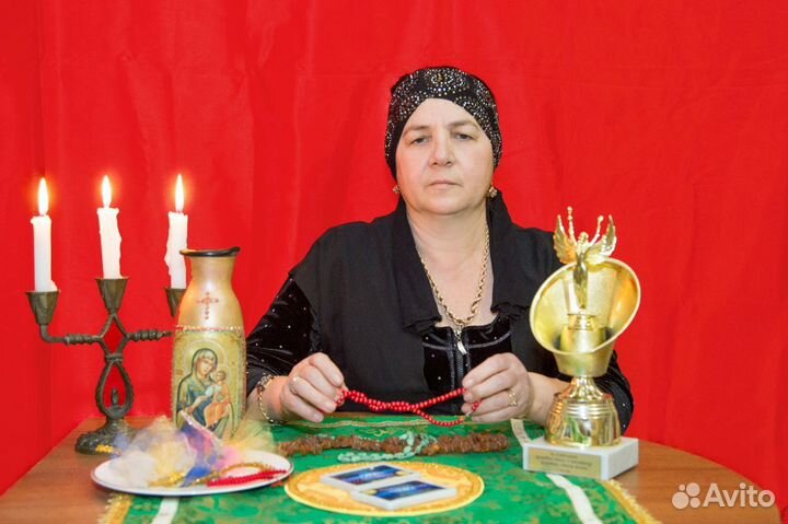 Гадание на картах таро Любовная магия Приворот