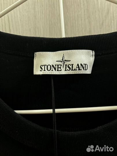 Свитшот Stone Island