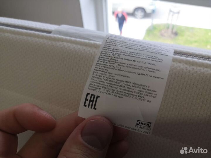 Матрас детский круммелур IKEA