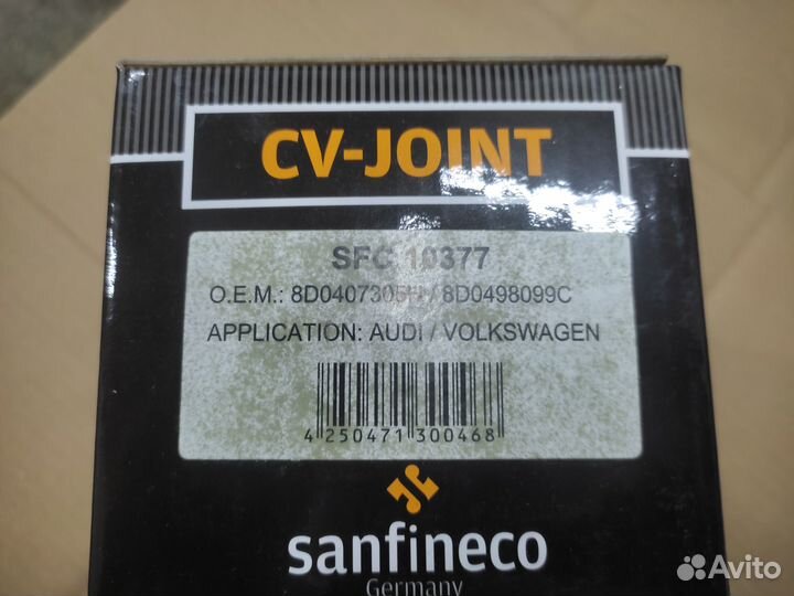 Audi a4 b5 шрус наружный